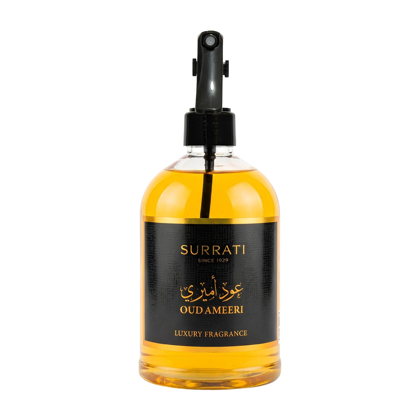 Oud Ameeri | Luxury Fabric Freshener | 500ml
