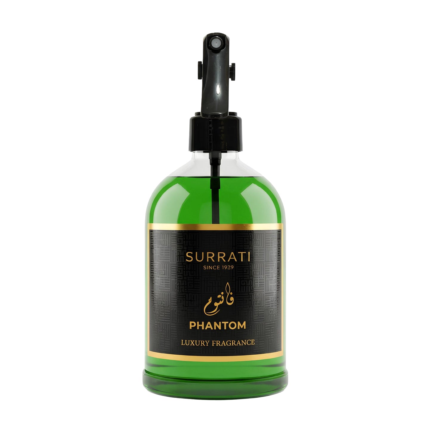 Phantom | Luxury Fabric Freshener | 500ml