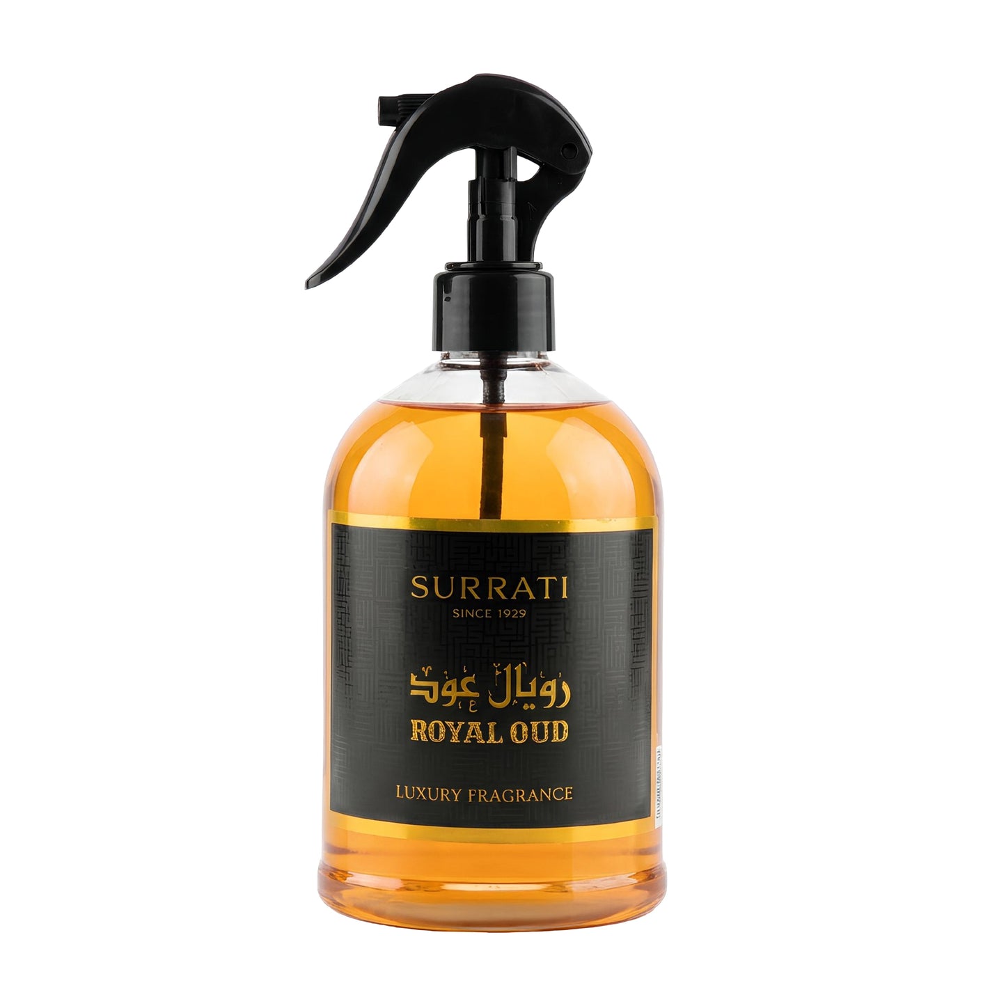 Royal Oud | Luxury Fabric Freshener | 500ml