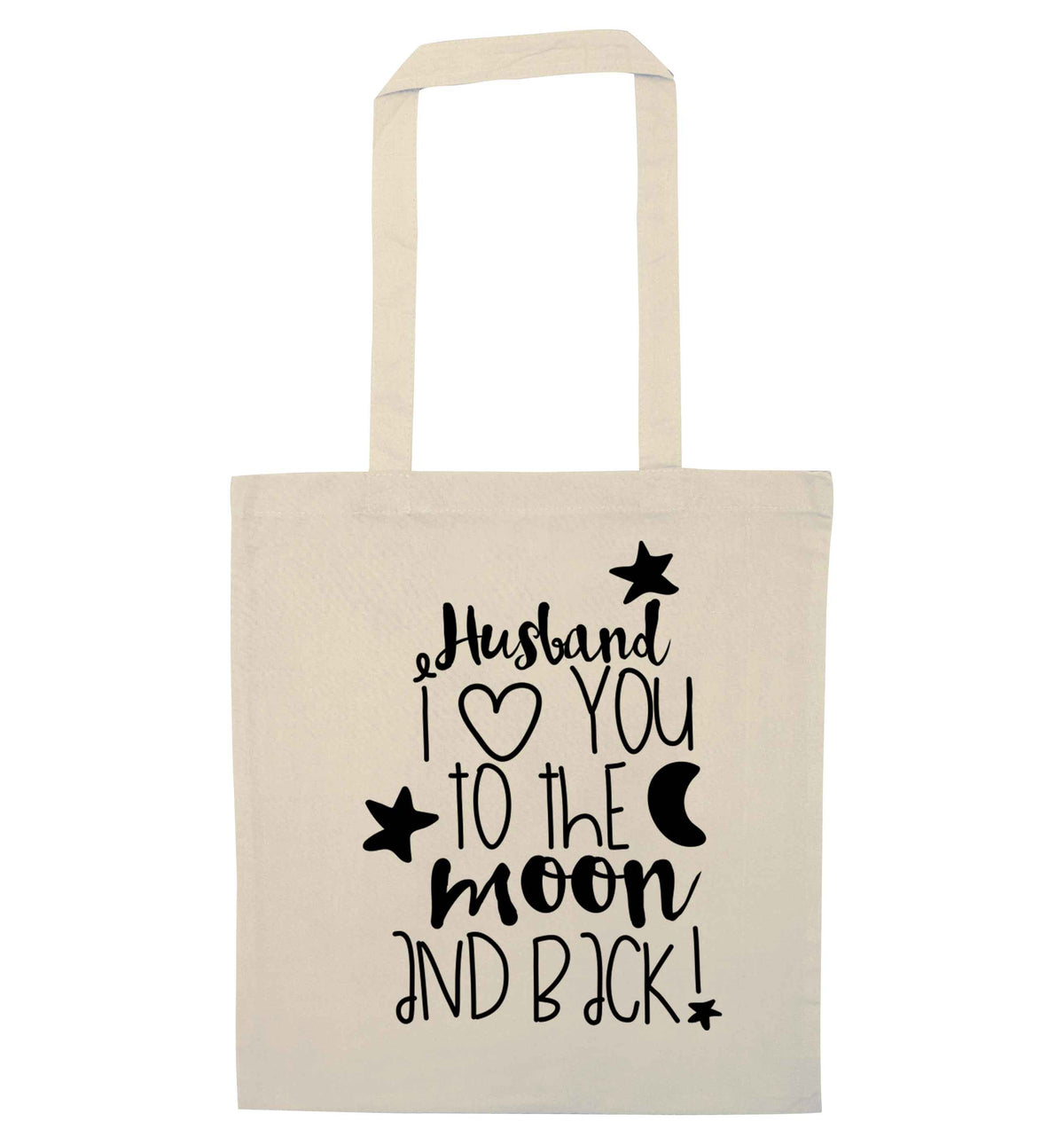 Husband I love you to the moon and back | Tote Bag