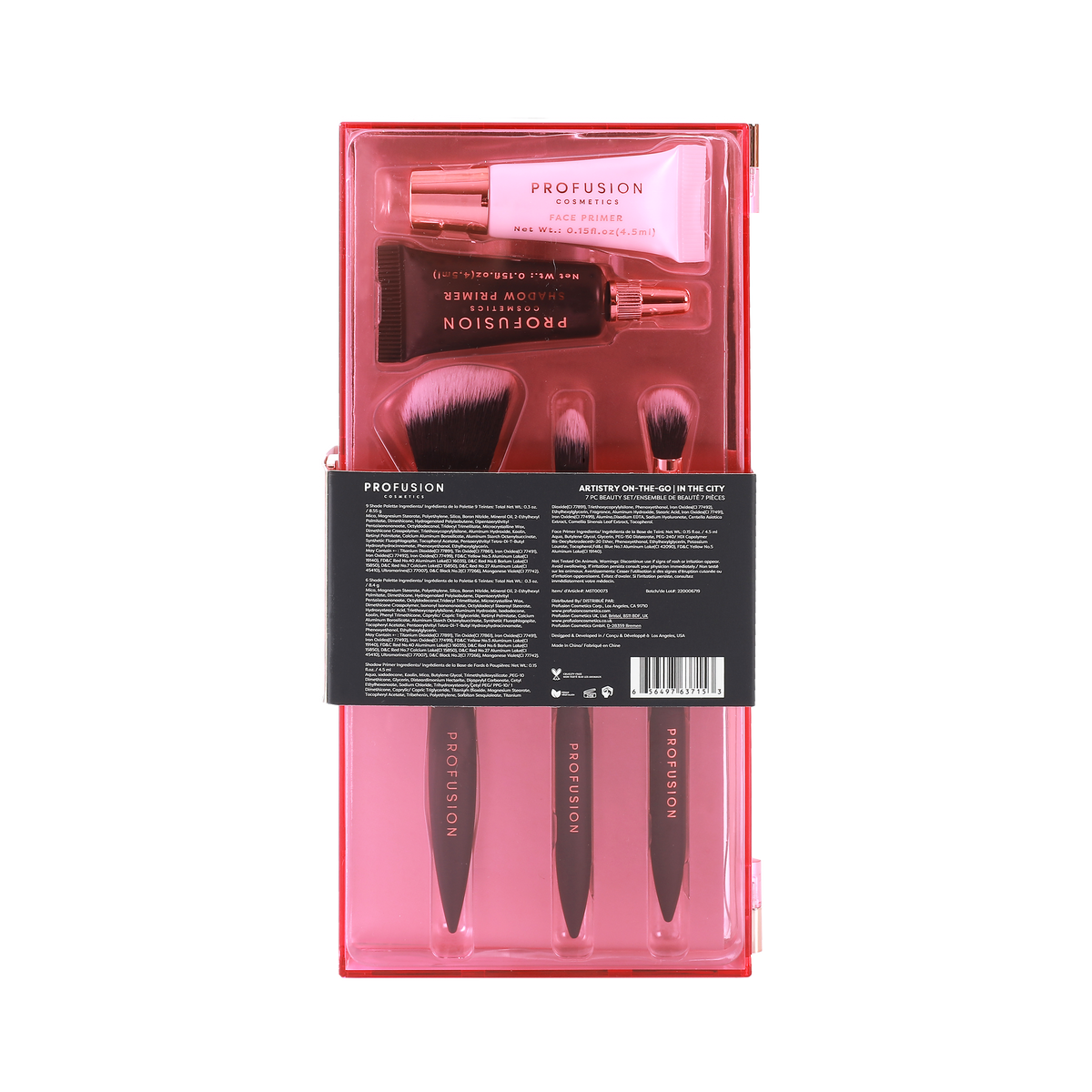 Artistry On The Go - 7 PC Beauty Set