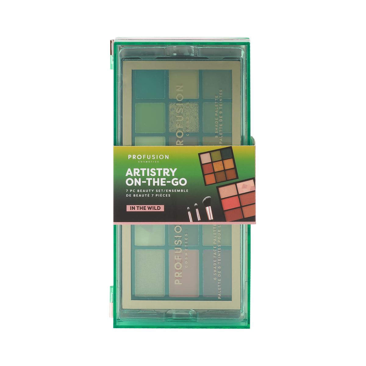 Artistry On The Go - 7 PC Beauty Set