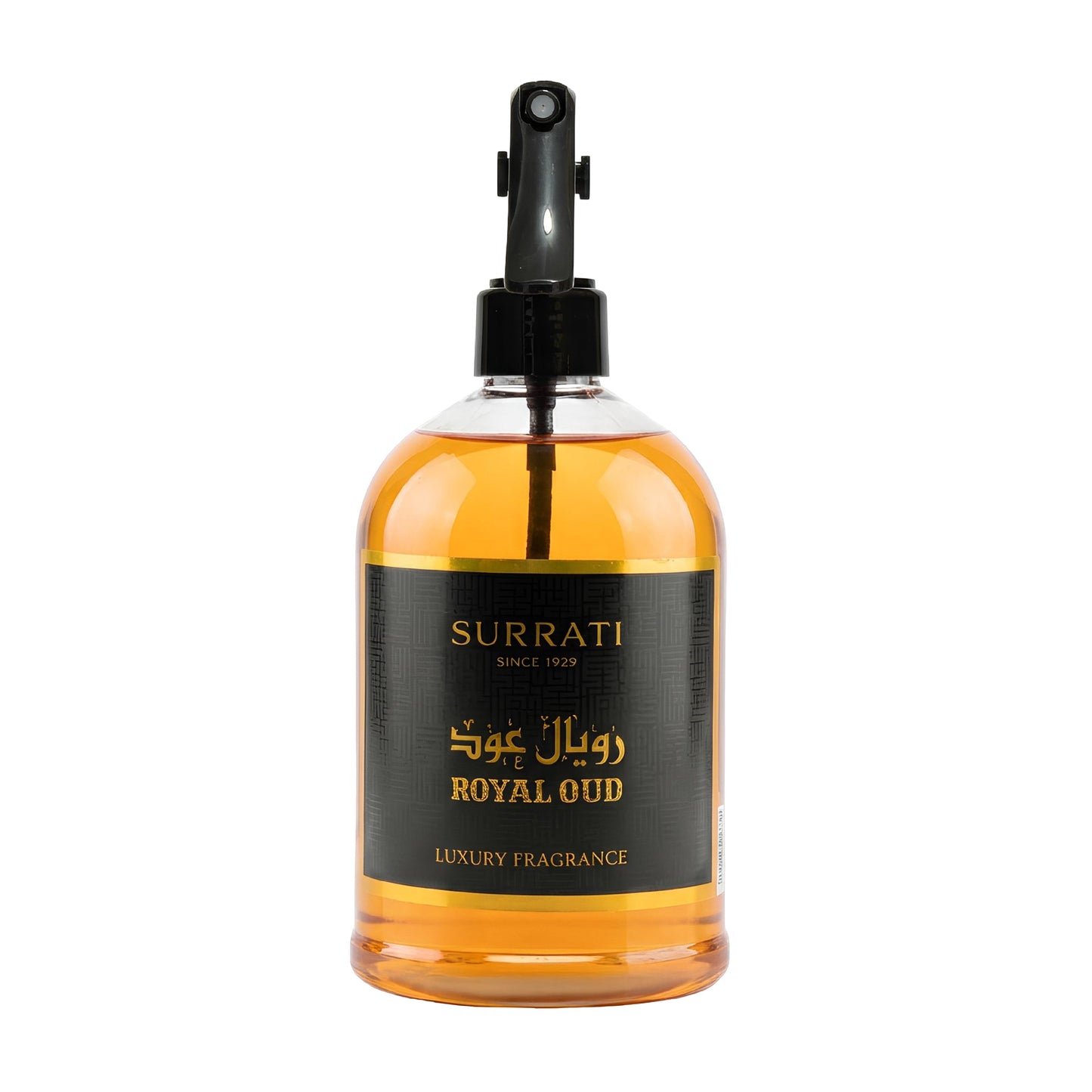 Royal Oud | Luxury Fabric Freshener | 500ml